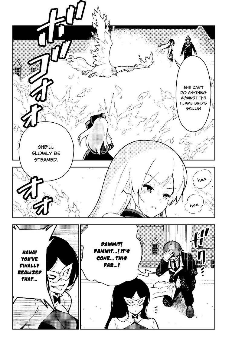Ore Dake Haireru Kakushi Dungeon Kossori Kitaete Sekai Saikyou 29 18