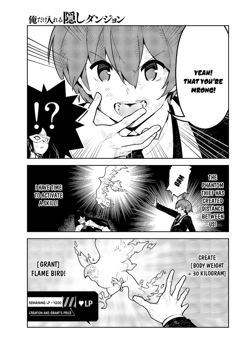 Ore Dake Haireru Kakushi Dungeon Kossori Kitaete Sekai Saikyou 29 19