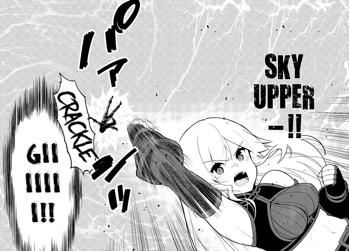 Ore Dake Haireru Kakushi Dungeon Kossori Kitaete Sekai Saikyou 29 24