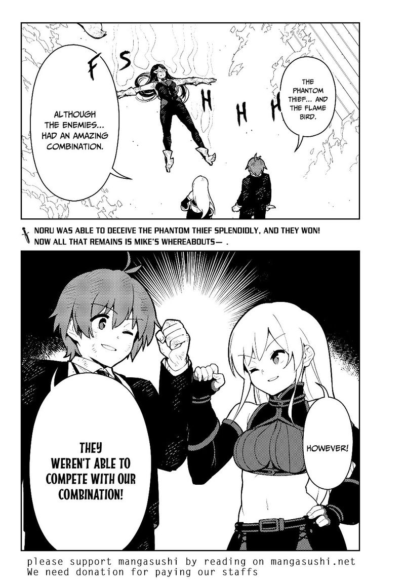 Ore Dake Haireru Kakushi Dungeon Kossori Kitaete Sekai Saikyou 29 25