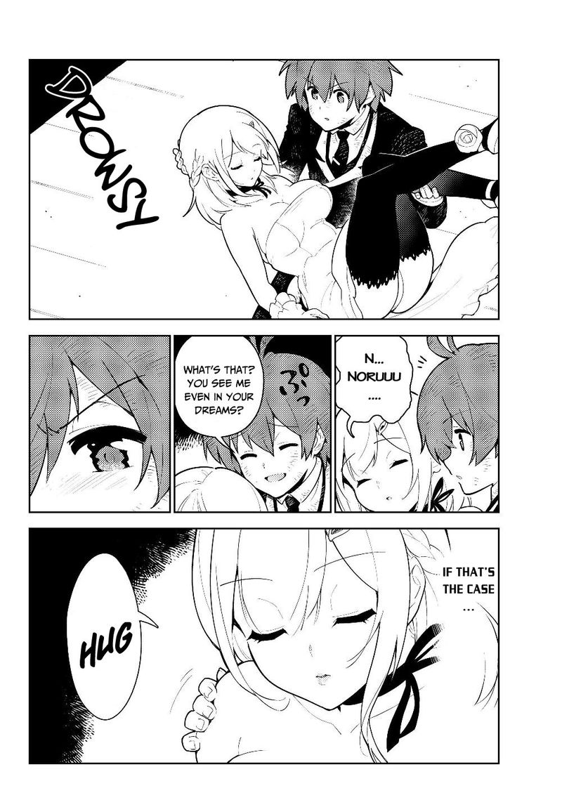 Ore Dake Haireru Kakushi Dungeon Kossori Kitaete Sekai Saikyou 29 28
