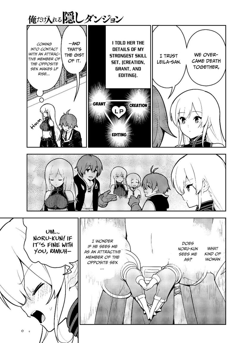 Ore Dake Haireru Kakushi Dungeon Kossori Kitaete Sekai Saikyou 29 31