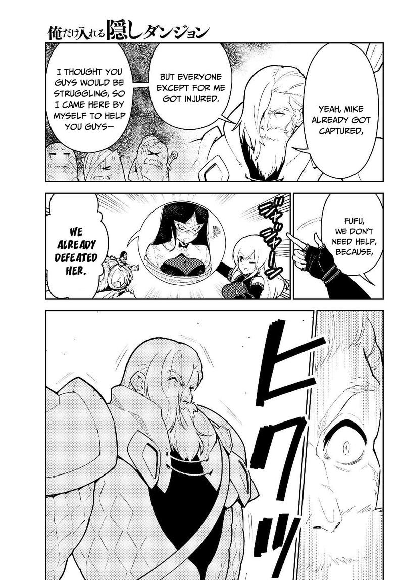 Ore Dake Haireru Kakushi Dungeon Kossori Kitaete Sekai Saikyou 29 33
