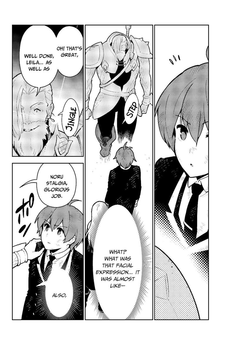 Ore Dake Haireru Kakushi Dungeon Kossori Kitaete Sekai Saikyou 29 34