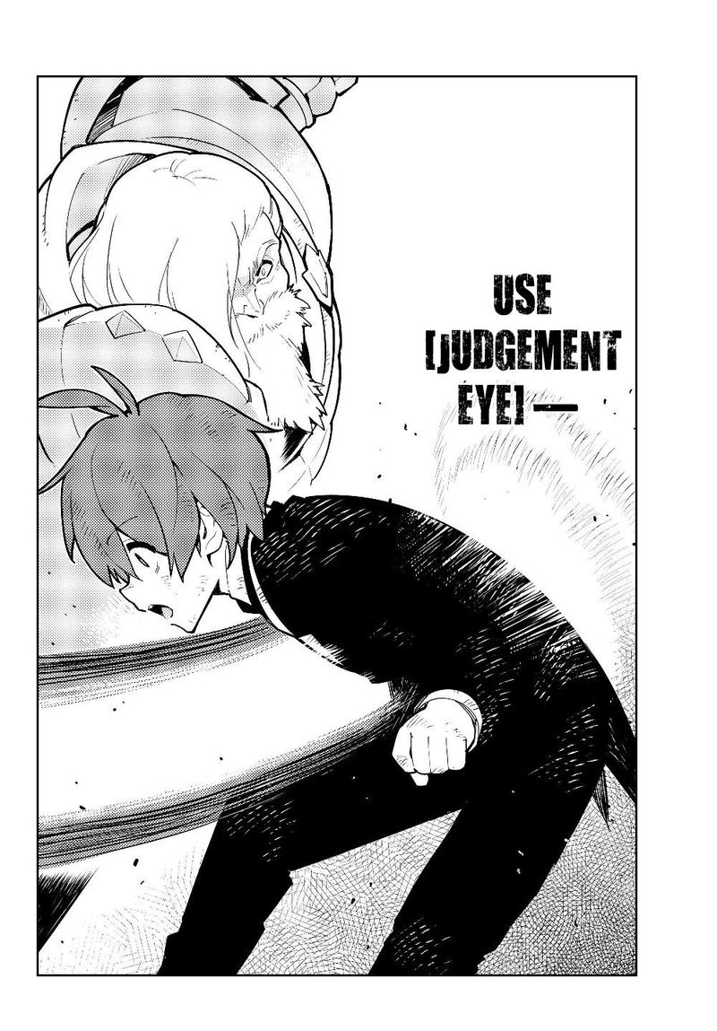 Ore Dake Haireru Kakushi Dungeon Kossori Kitaete Sekai Saikyou 29 36
