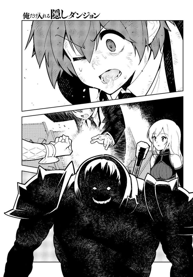 Ore Dake Haireru Kakushi Dungeon Kossori Kitaete Sekai Saikyou 29 37