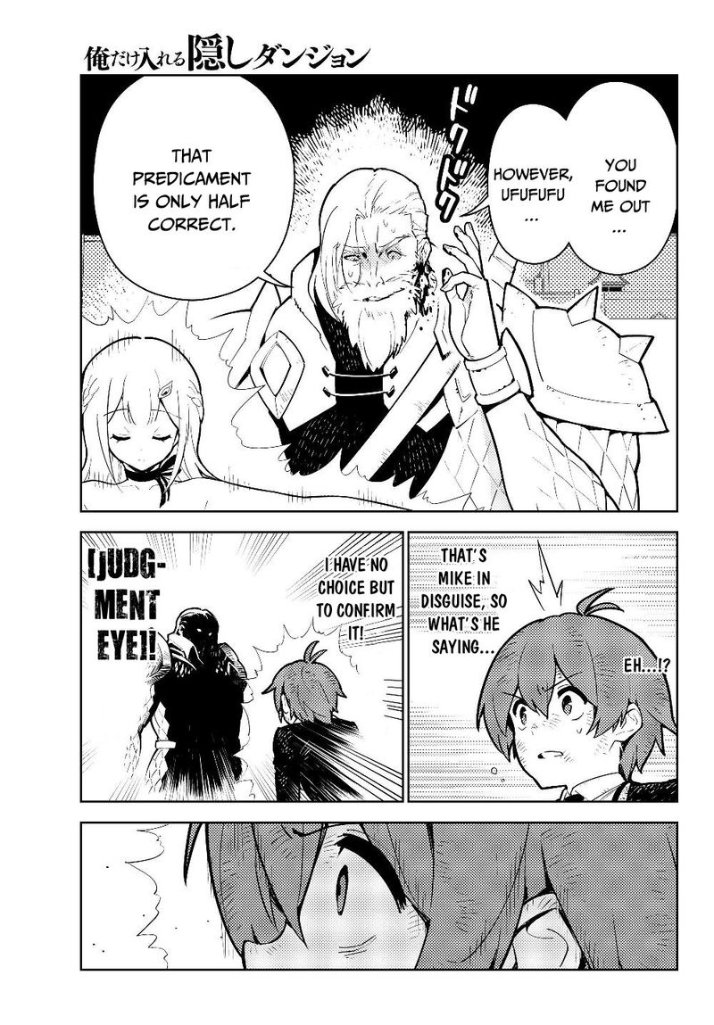 Ore Dake Haireru Kakushi Dungeon Kossori Kitaete Sekai Saikyou 29 43