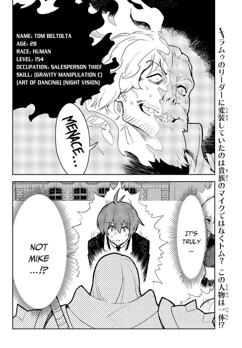 Ore Dake Haireru Kakushi Dungeon Kossori Kitaete Sekai Saikyou 29 44