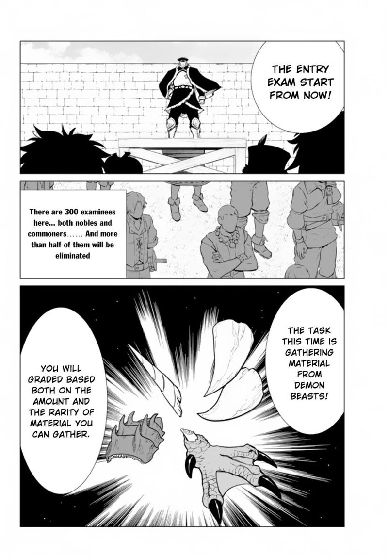 Ore Dake Haireru Kakushi Dungeon Kossori Kitaete Sekai Saikyou 3 25