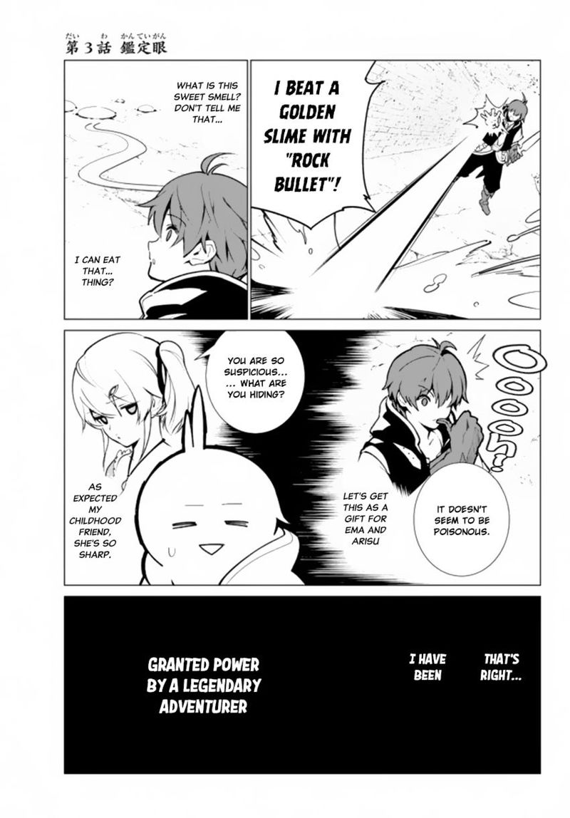 Ore Dake Haireru Kakushi Dungeon Kossori Kitaete Sekai Saikyou 3 4