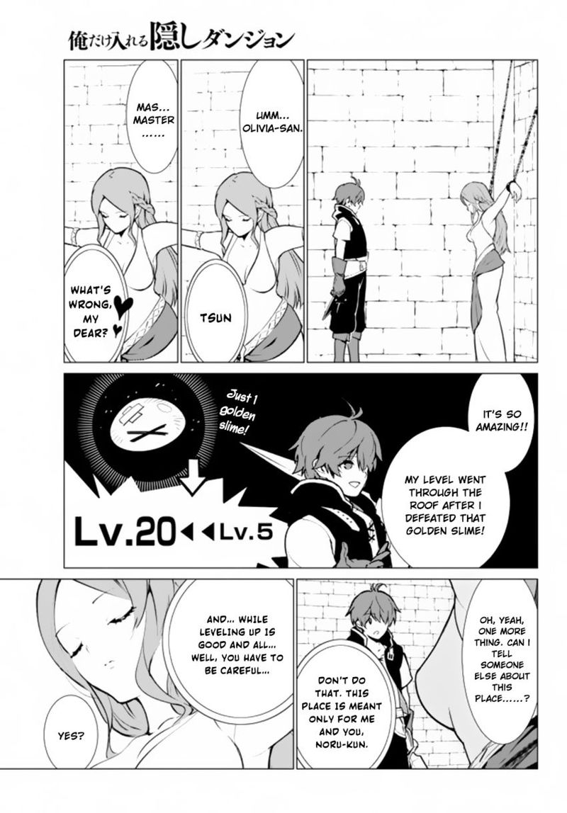 Ore Dake Haireru Kakushi Dungeon Kossori Kitaete Sekai Saikyou 3 6