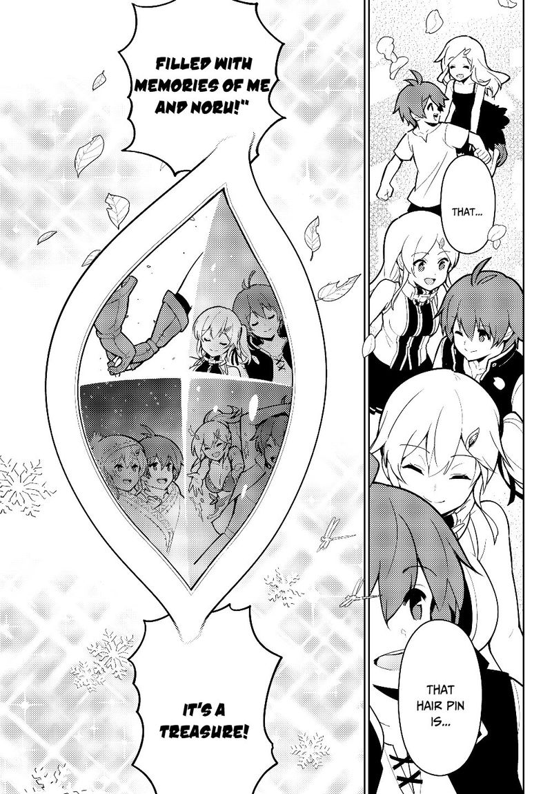 Ore Dake Haireru Kakushi Dungeon Kossori Kitaete Sekai Saikyou 31 11