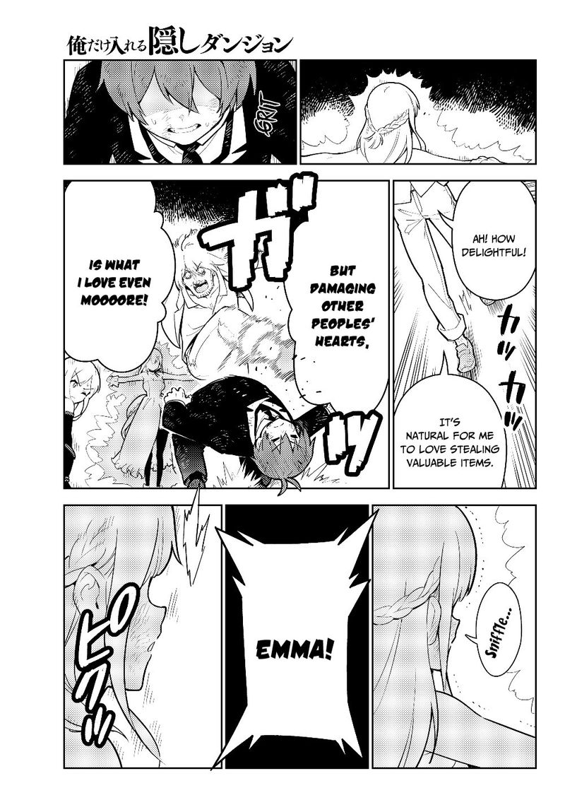 Ore Dake Haireru Kakushi Dungeon Kossori Kitaete Sekai Saikyou 31 13