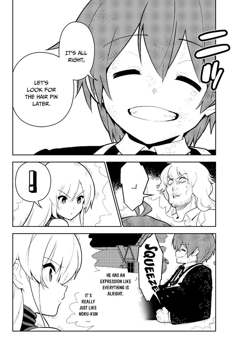 Ore Dake Haireru Kakushi Dungeon Kossori Kitaete Sekai Saikyou 31 14