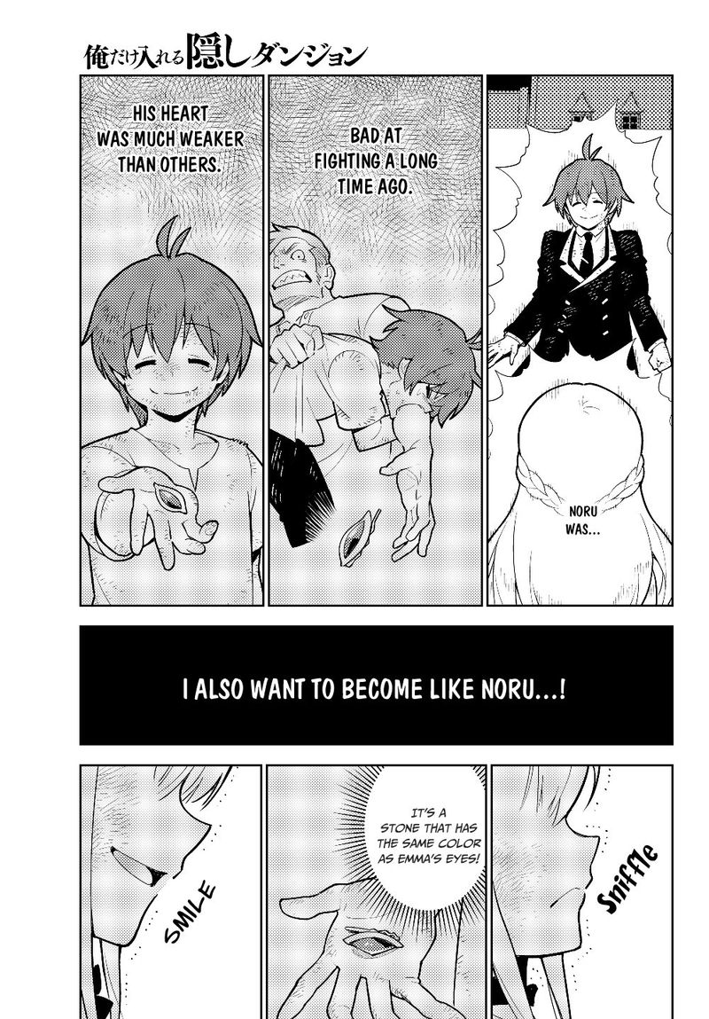 Ore Dake Haireru Kakushi Dungeon Kossori Kitaete Sekai Saikyou 31 15