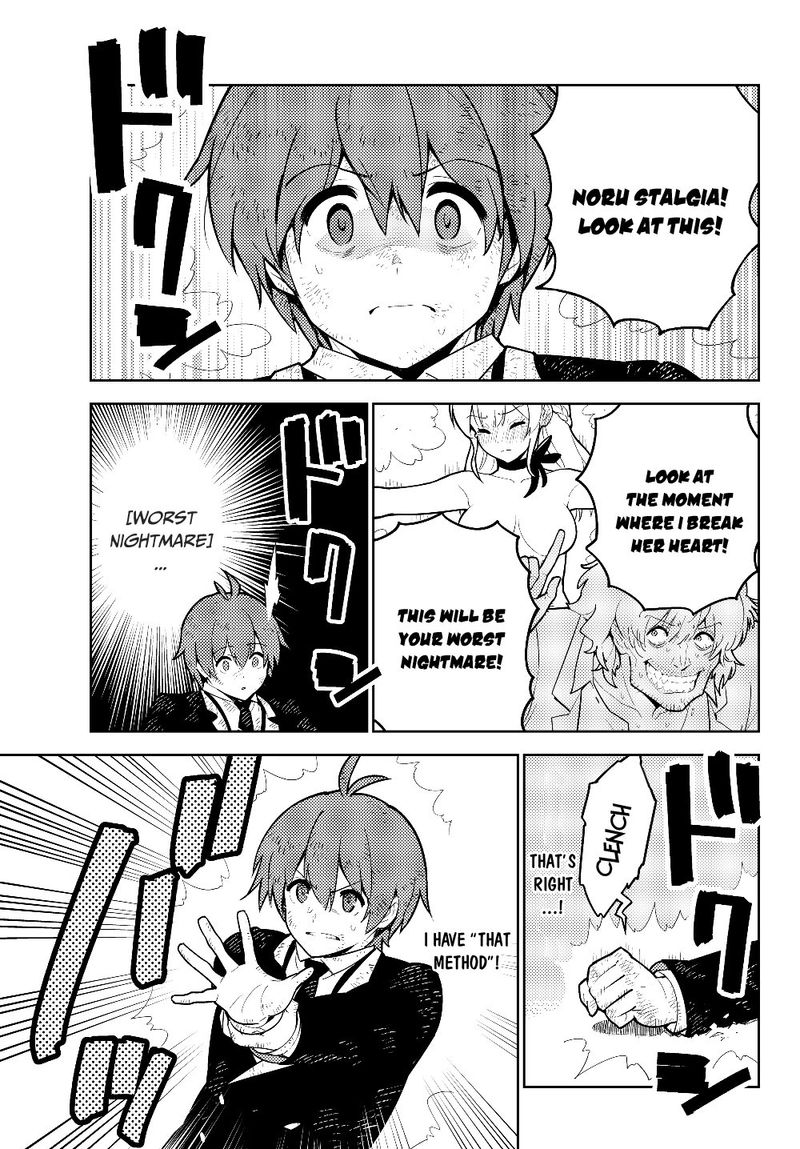 Ore Dake Haireru Kakushi Dungeon Kossori Kitaete Sekai Saikyou 31 19