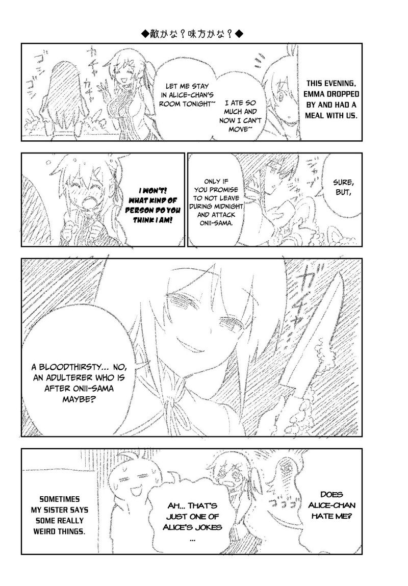 Ore Dake Haireru Kakushi Dungeon Kossori Kitaete Sekai Saikyou 31 25