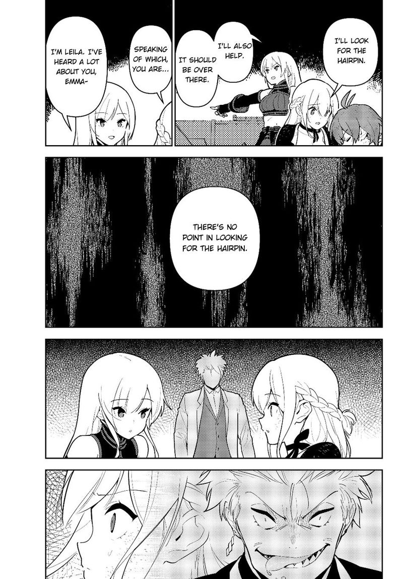 Ore Dake Haireru Kakushi Dungeon Kossori Kitaete Sekai Saikyou 32 11