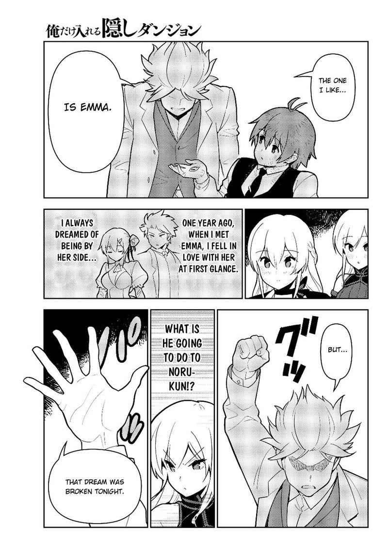 Ore Dake Haireru Kakushi Dungeon Kossori Kitaete Sekai Saikyou 32 15