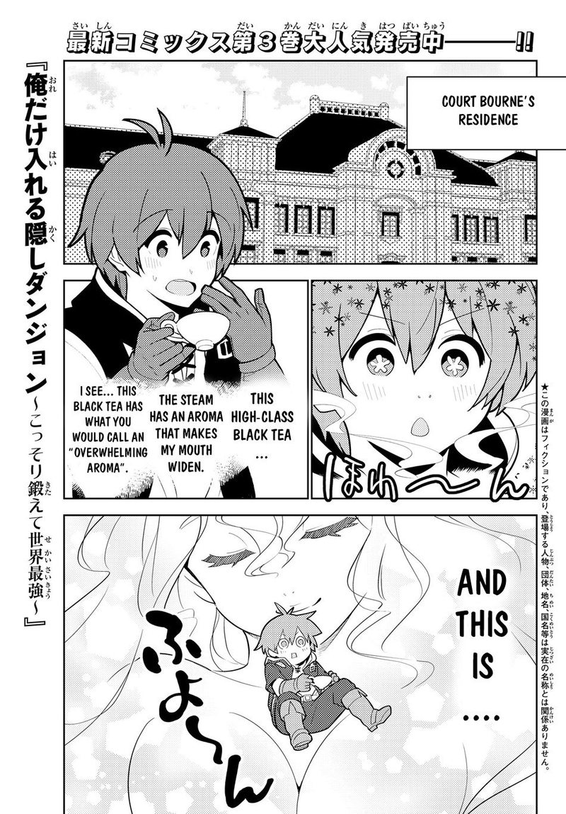 Ore Dake Haireru Kakushi Dungeon Kossori Kitaete Sekai Saikyou 33 1