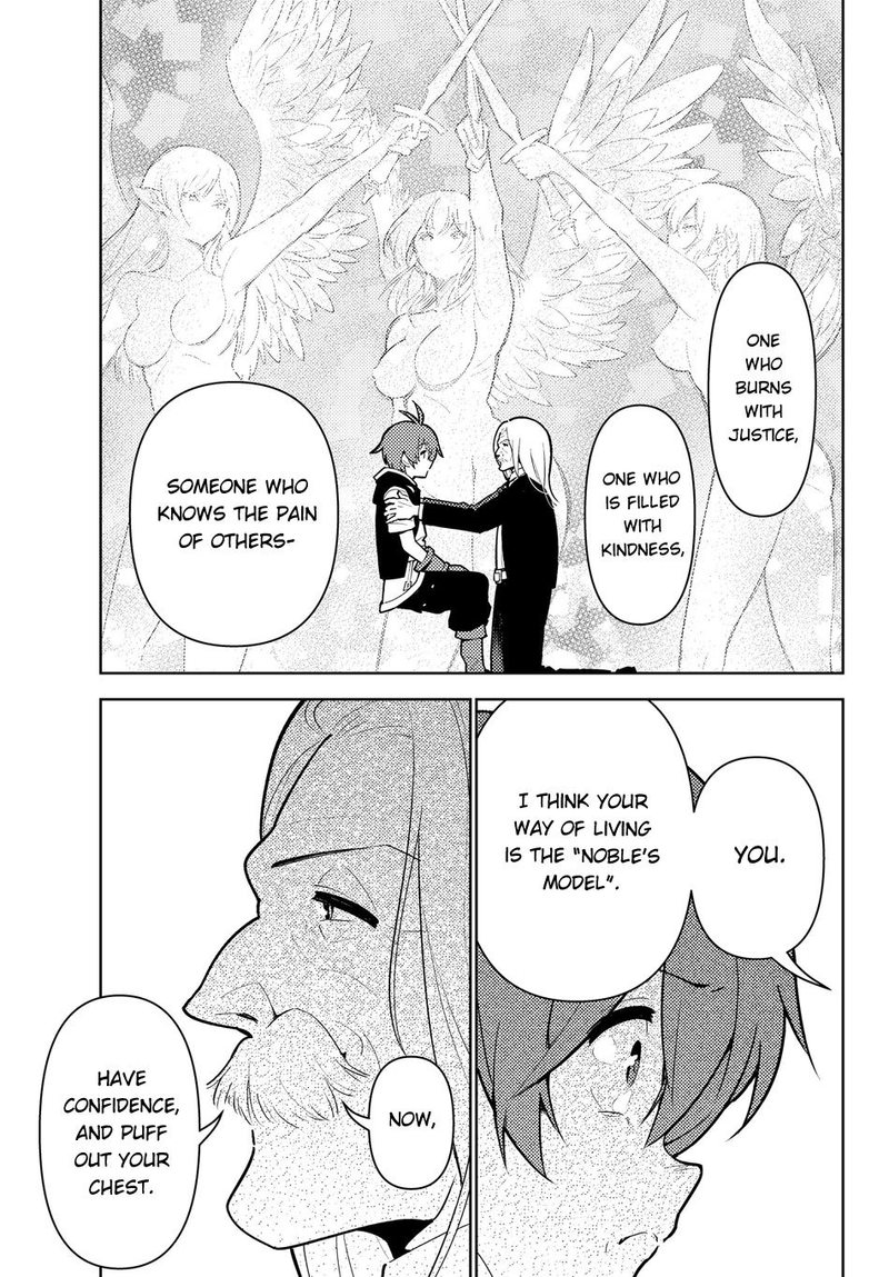 Ore Dake Haireru Kakushi Dungeon Kossori Kitaete Sekai Saikyou 33 13