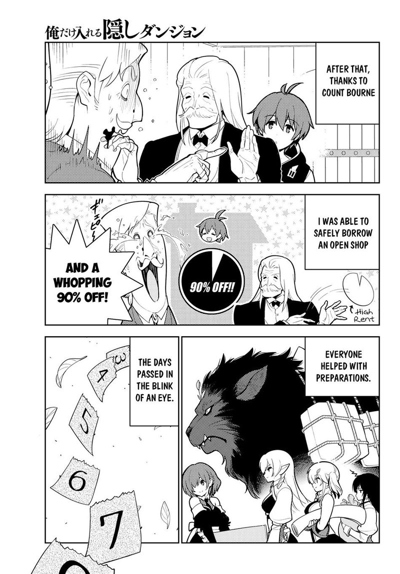 Ore Dake Haireru Kakushi Dungeon Kossori Kitaete Sekai Saikyou 33 15