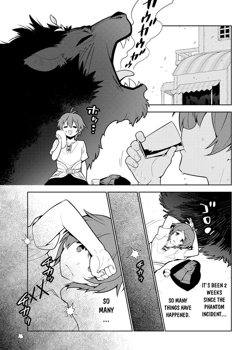 Ore Dake Haireru Kakushi Dungeon Kossori Kitaete Sekai Saikyou 33 17