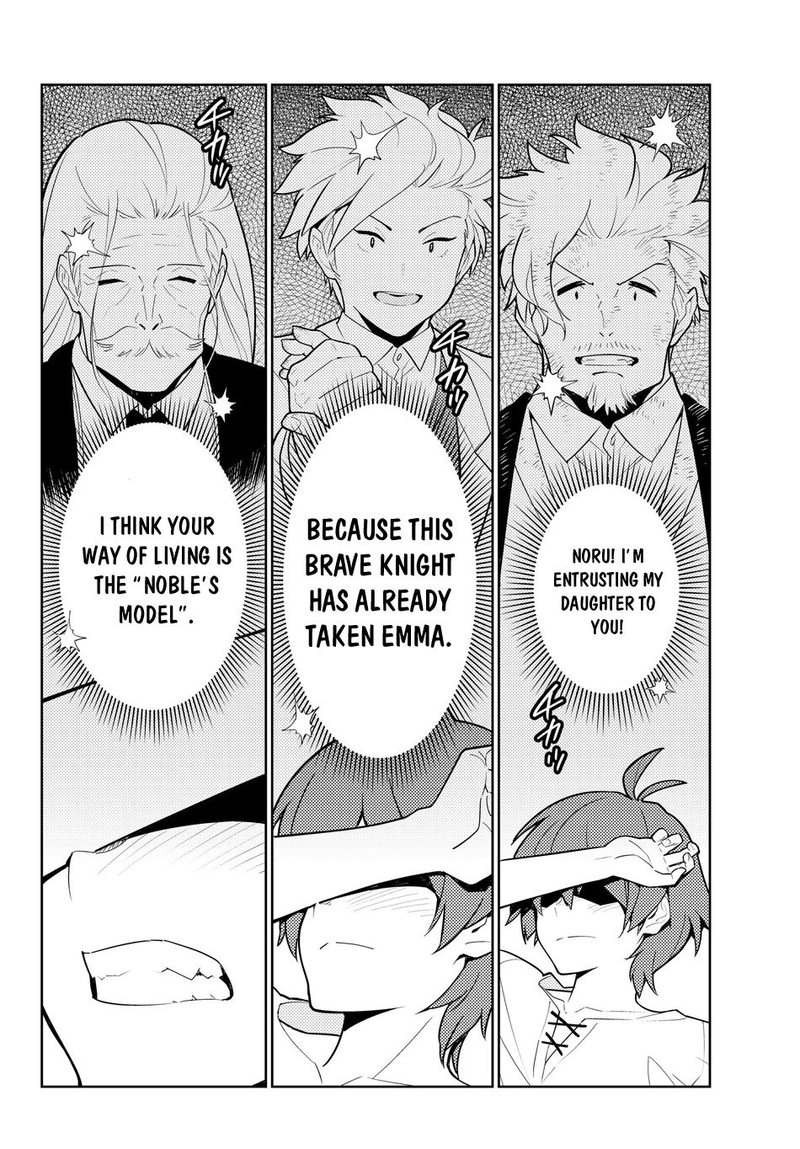 Ore Dake Haireru Kakushi Dungeon Kossori Kitaete Sekai Saikyou 33 18