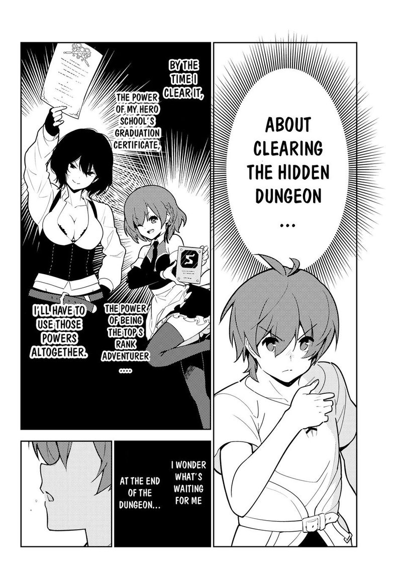 Ore Dake Haireru Kakushi Dungeon Kossori Kitaete Sekai Saikyou 33 20
