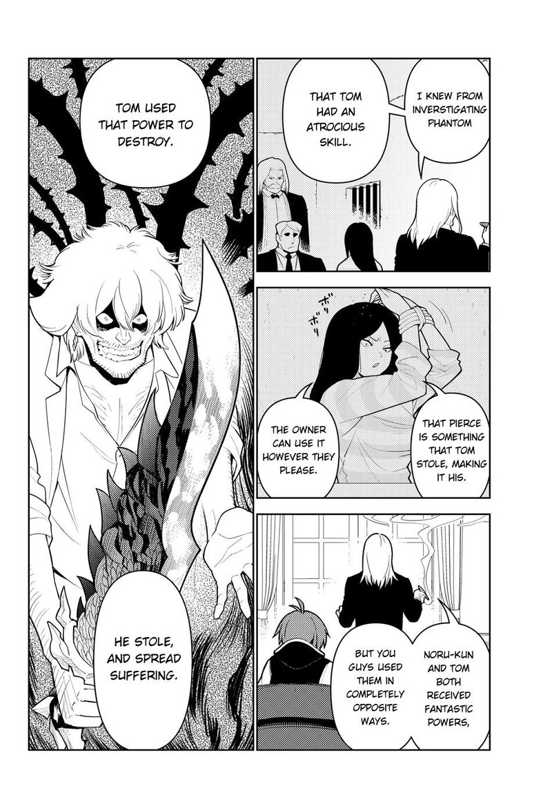 Ore Dake Haireru Kakushi Dungeon Kossori Kitaete Sekai Saikyou 33 8