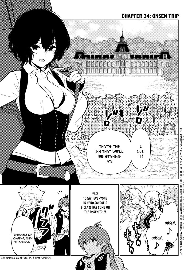 Ore Dake Haireru Kakushi Dungeon Kossori Kitaete Sekai Saikyou 34 1