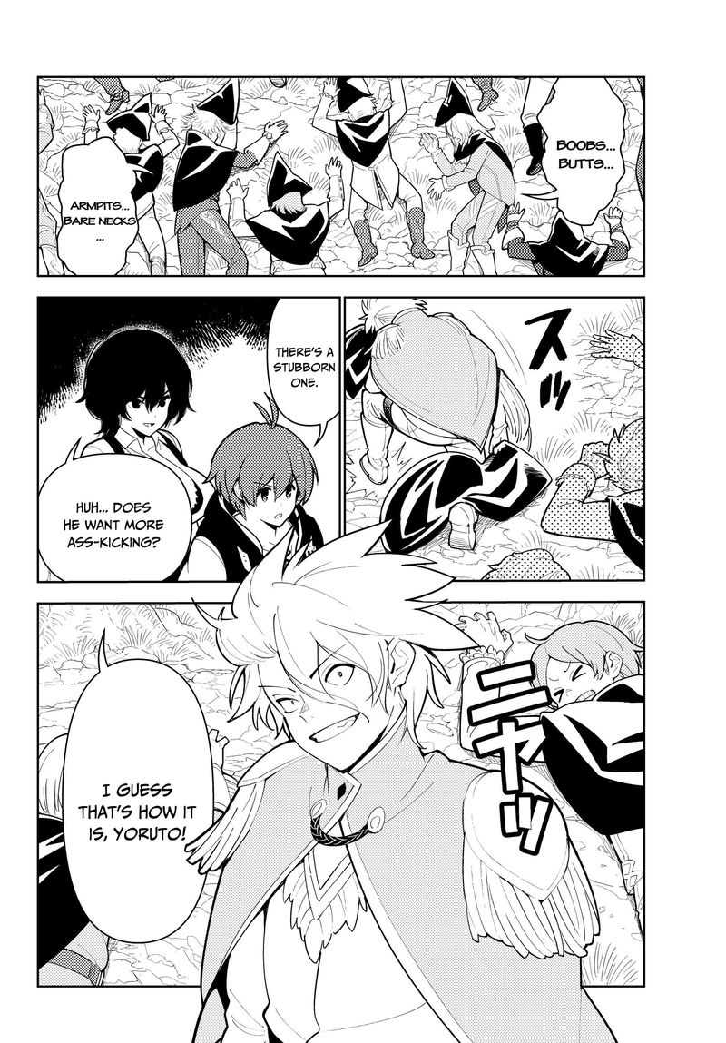 Ore Dake Haireru Kakushi Dungeon Kossori Kitaete Sekai Saikyou 34 10