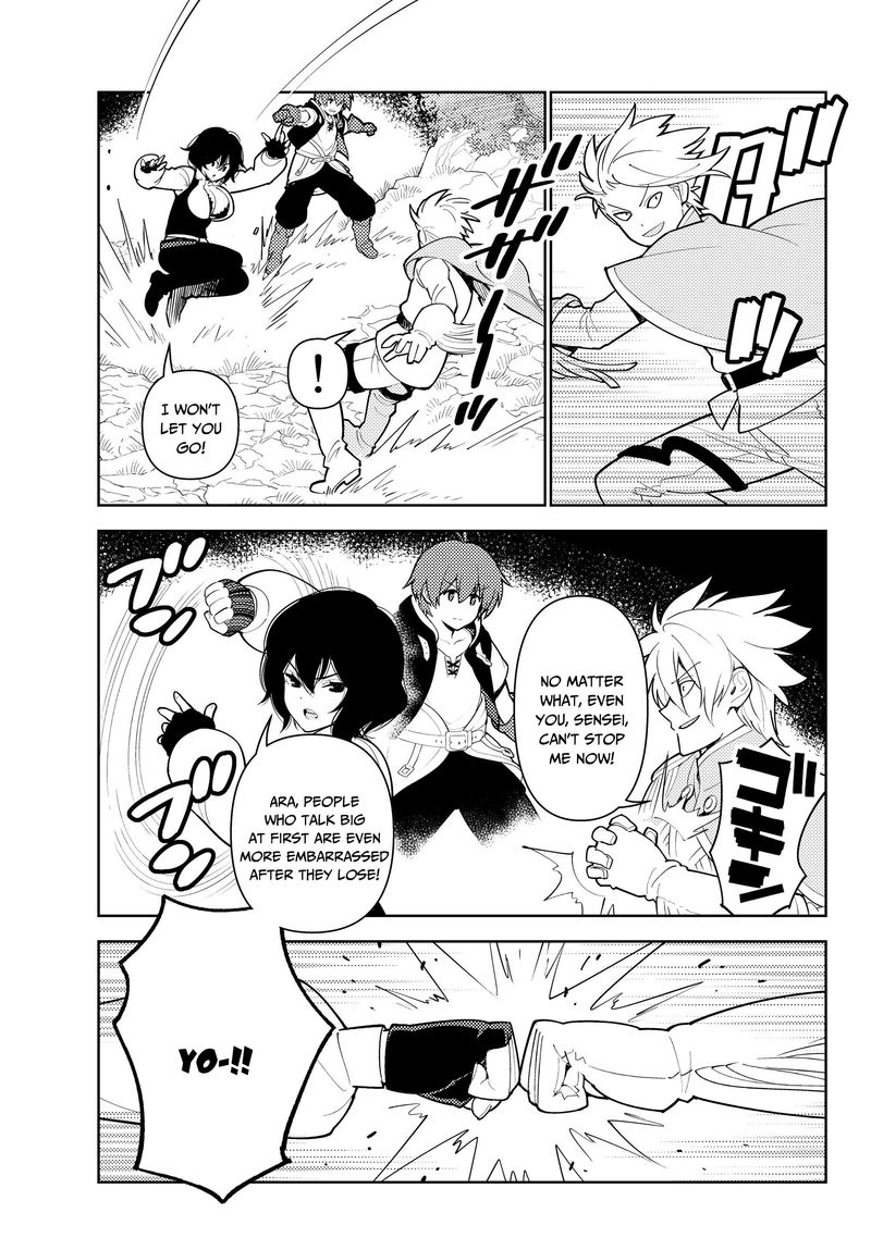 Ore Dake Haireru Kakushi Dungeon Kossori Kitaete Sekai Saikyou 34 11