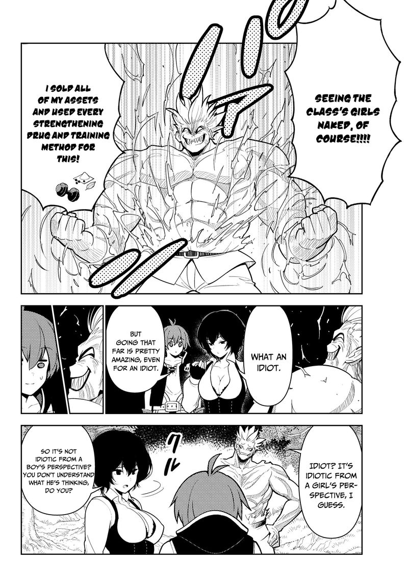 Ore Dake Haireru Kakushi Dungeon Kossori Kitaete Sekai Saikyou 34 14