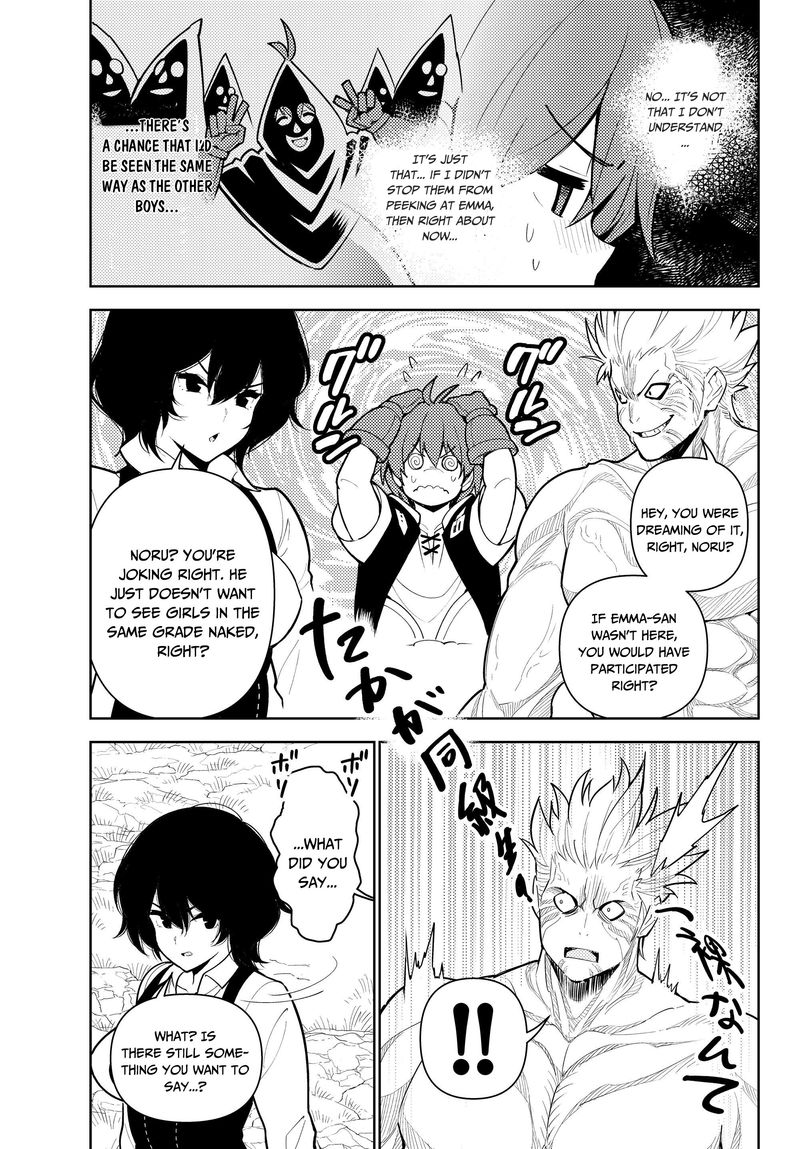 Ore Dake Haireru Kakushi Dungeon Kossori Kitaete Sekai Saikyou 34 15