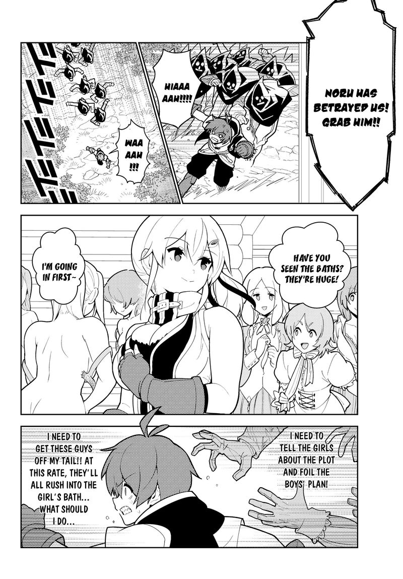 Ore Dake Haireru Kakushi Dungeon Kossori Kitaete Sekai Saikyou 34 6