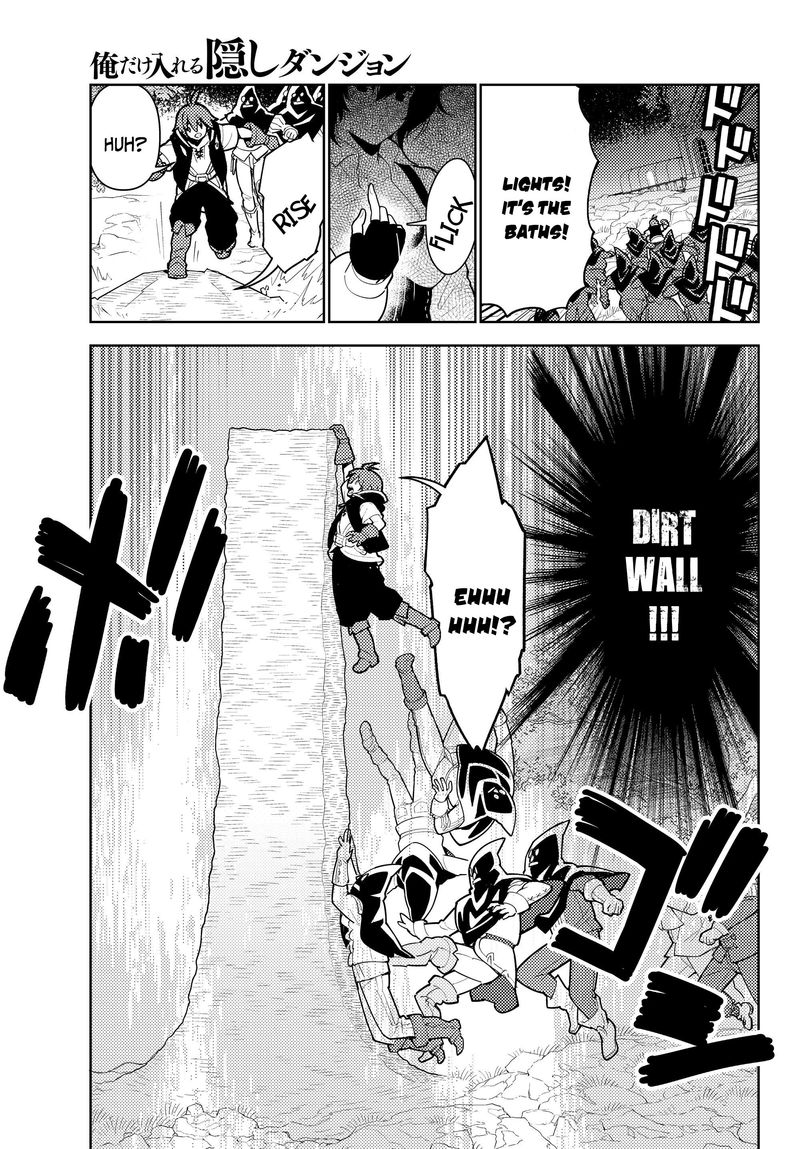 Ore Dake Haireru Kakushi Dungeon Kossori Kitaete Sekai Saikyou 34 7