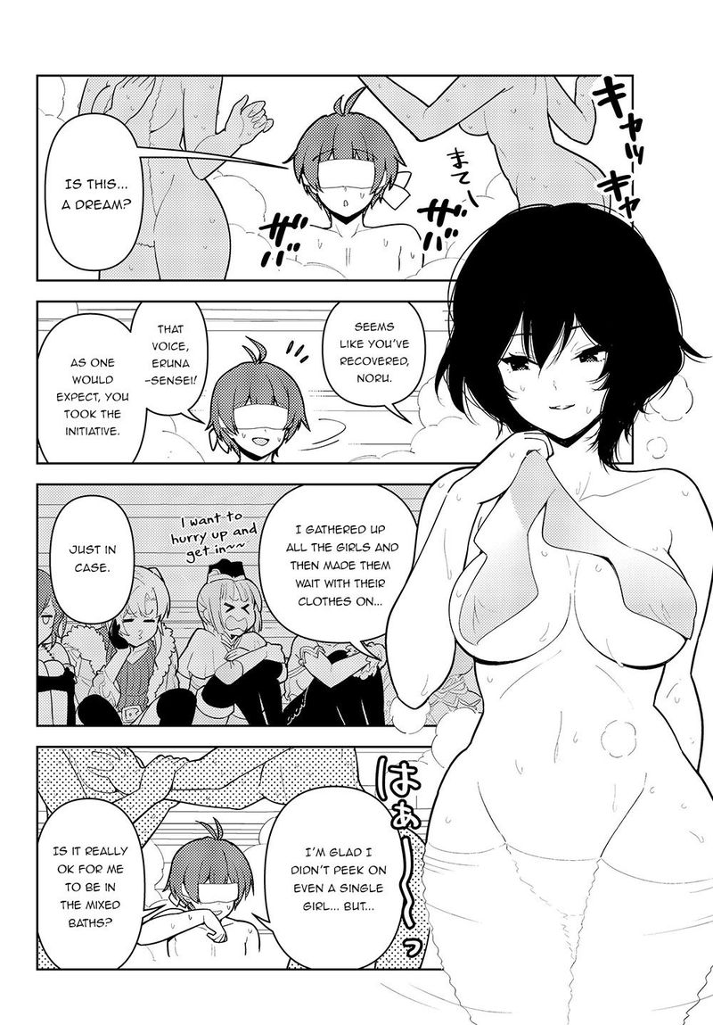 Ore Dake Haireru Kakushi Dungeon Kossori Kitaete Sekai Saikyou 35 15
