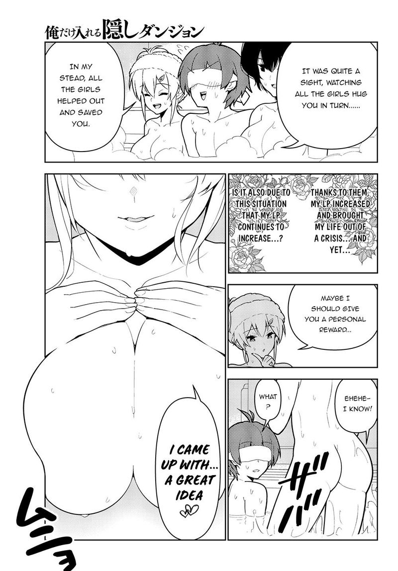 Ore Dake Haireru Kakushi Dungeon Kossori Kitaete Sekai Saikyou 35 18
