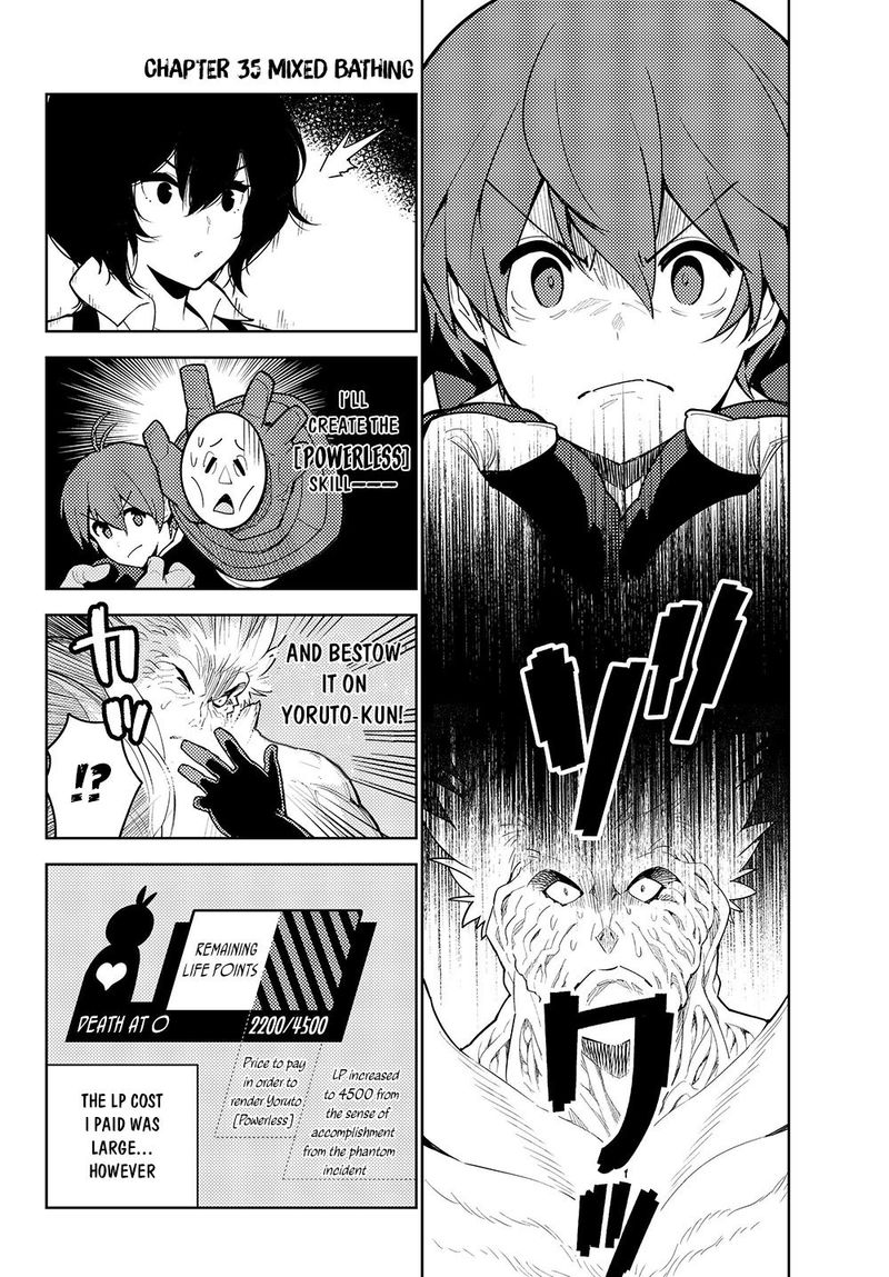 Ore Dake Haireru Kakushi Dungeon Kossori Kitaete Sekai Saikyou 35 4