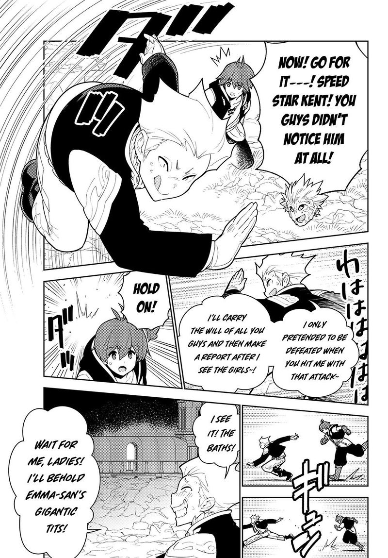 Ore Dake Haireru Kakushi Dungeon Kossori Kitaete Sekai Saikyou 35 9