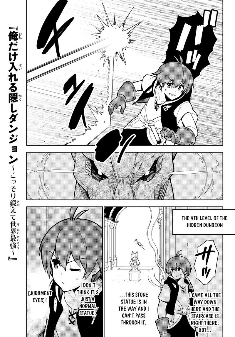 Ore Dake Haireru Kakushi Dungeon Kossori Kitaete Sekai Saikyou 36 1