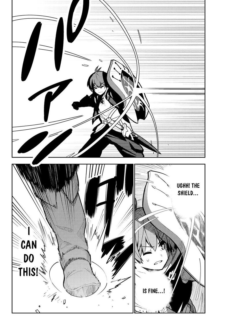 Ore Dake Haireru Kakushi Dungeon Kossori Kitaete Sekai Saikyou 36 16