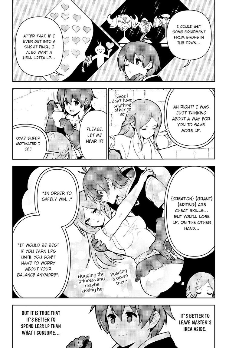 Ore Dake Haireru Kakushi Dungeon Kossori Kitaete Sekai Saikyou 36 6