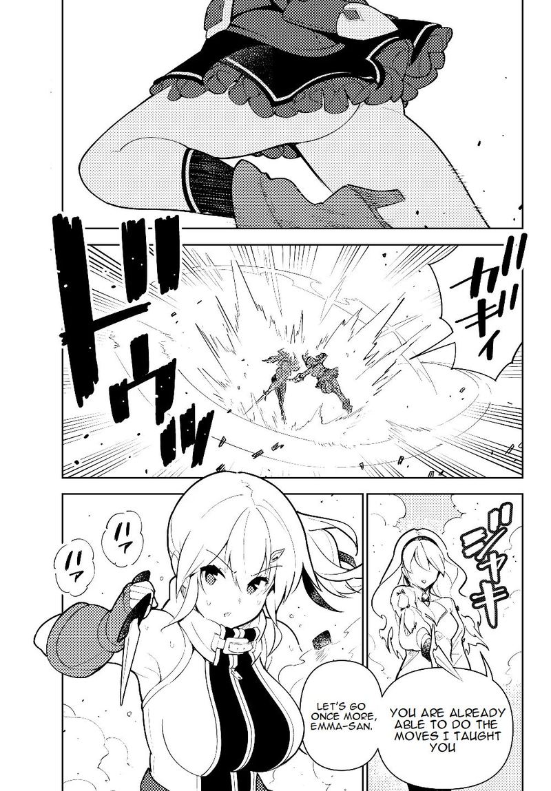 Ore Dake Haireru Kakushi Dungeon Kossori Kitaete Sekai Saikyou 37 1
