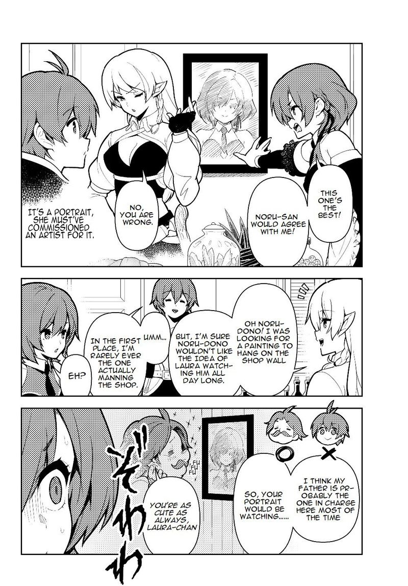 Ore Dake Haireru Kakushi Dungeon Kossori Kitaete Sekai Saikyou 37 4