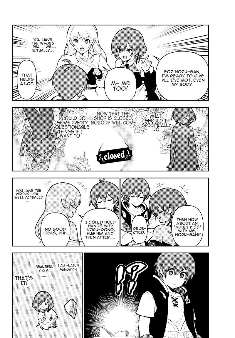 Ore Dake Haireru Kakushi Dungeon Kossori Kitaete Sekai Saikyou 37 6