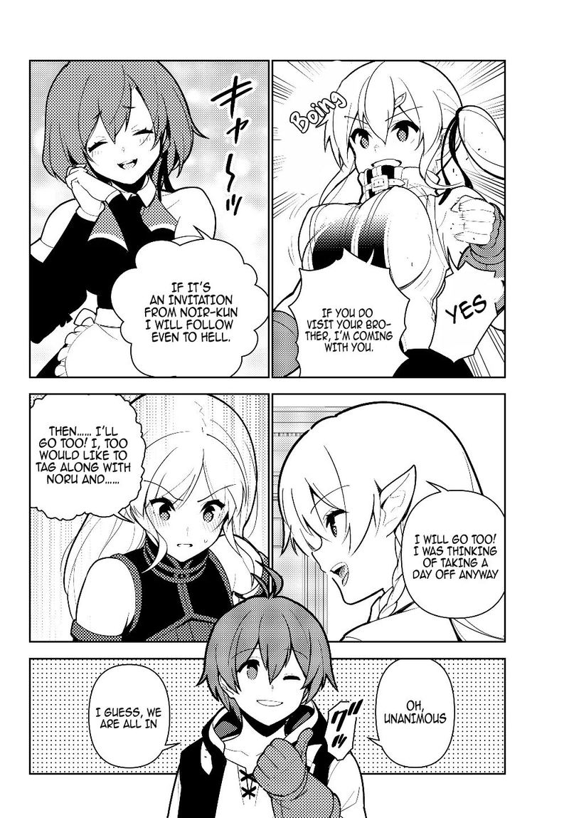 Ore Dake Haireru Kakushi Dungeon Kossori Kitaete Sekai Saikyou 38 14