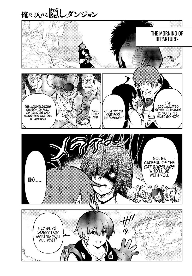 Ore Dake Haireru Kakushi Dungeon Kossori Kitaete Sekai Saikyou 38 15