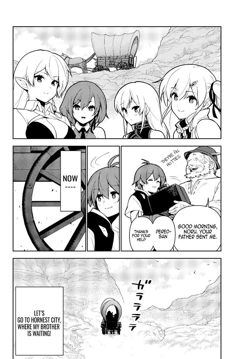 Ore Dake Haireru Kakushi Dungeon Kossori Kitaete Sekai Saikyou 38 16